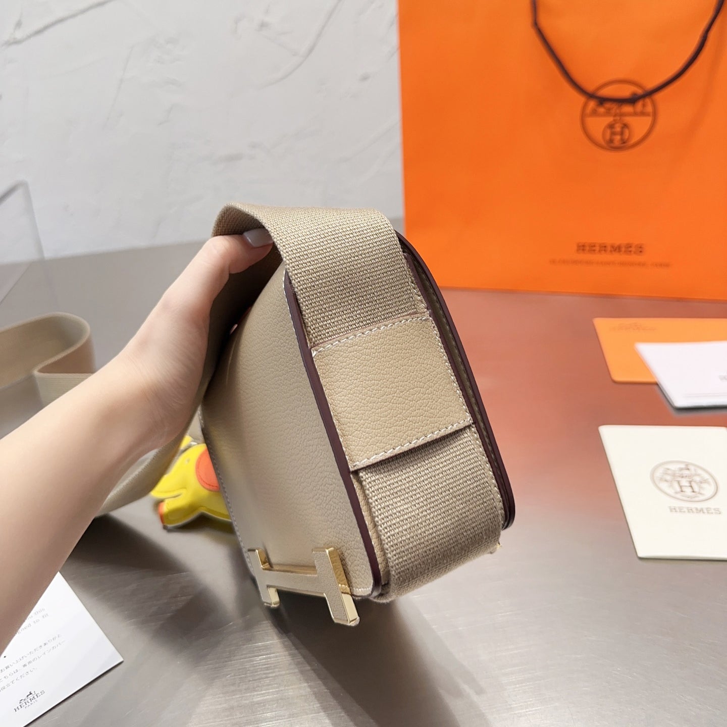 Crossbody Bag