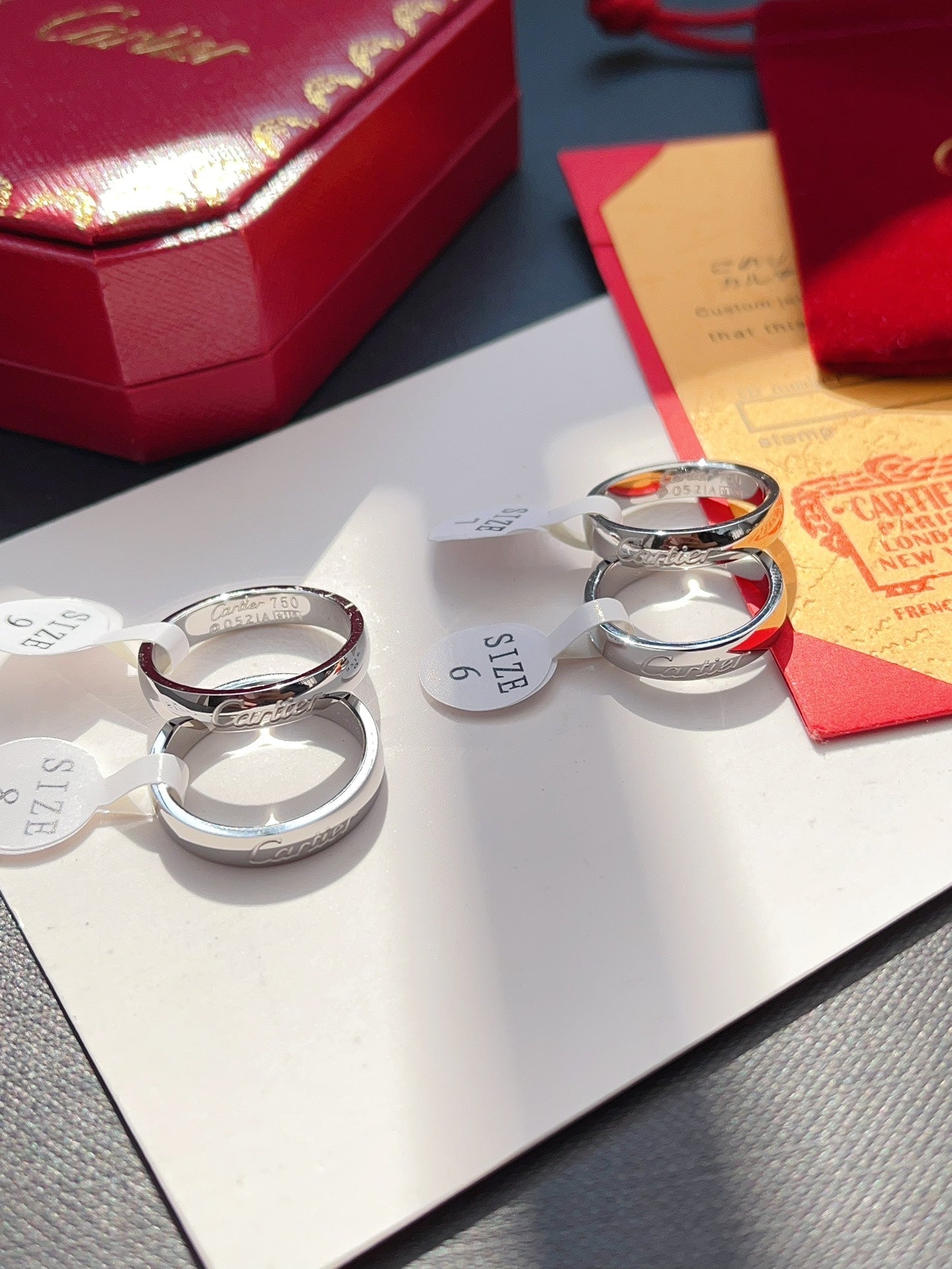 Engraved ring