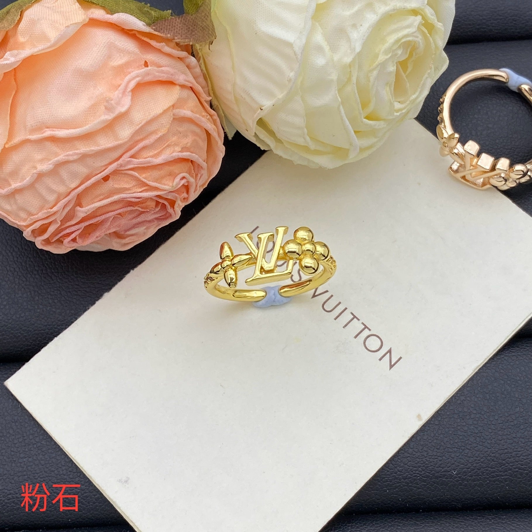 Monogram Floral Open Ring