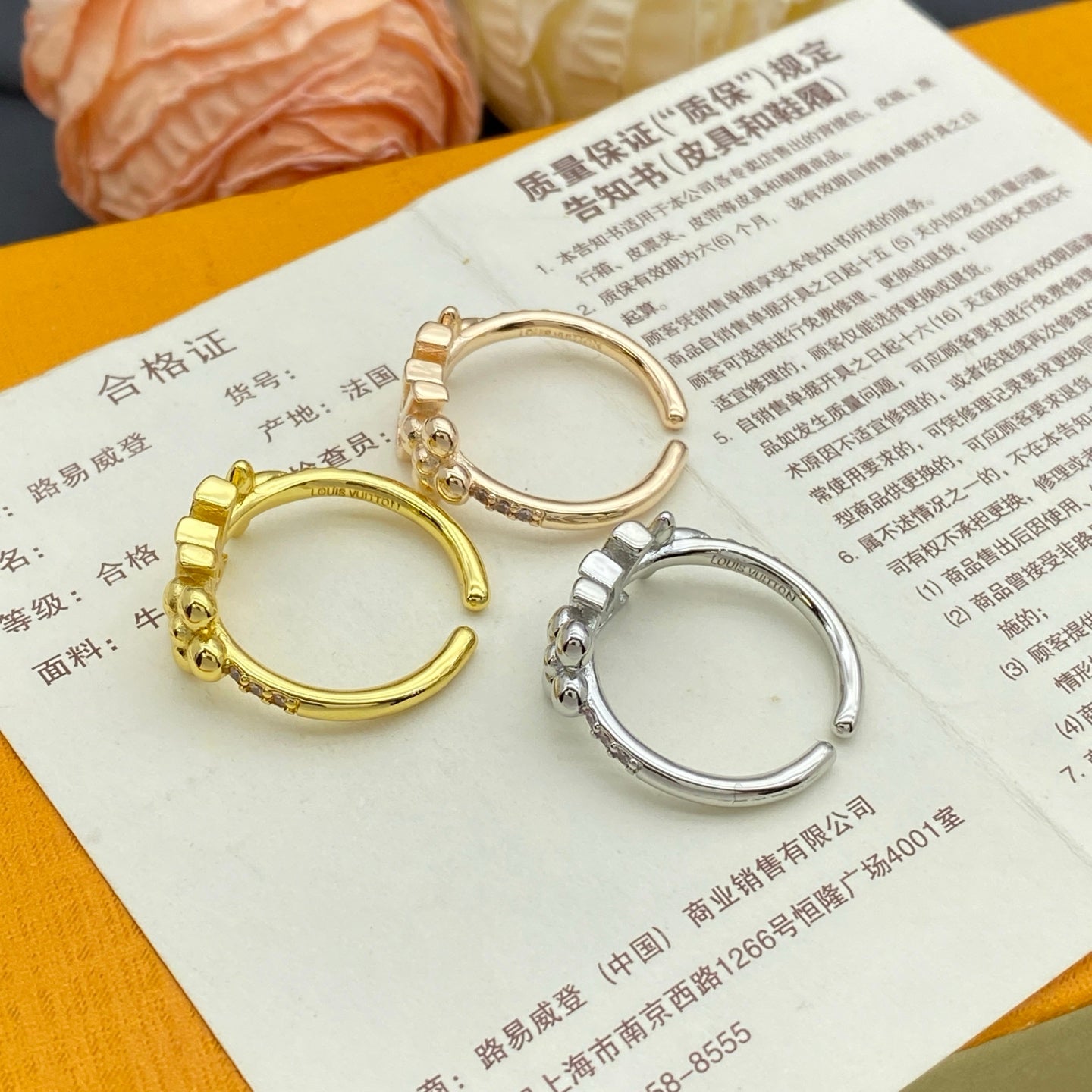 Monogram Floral Open Ring