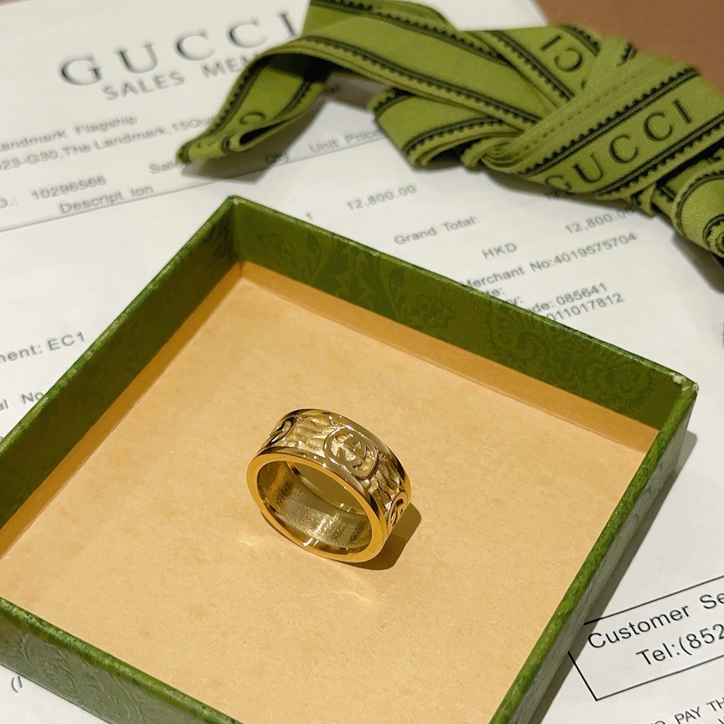 Anger Forest Series Ring