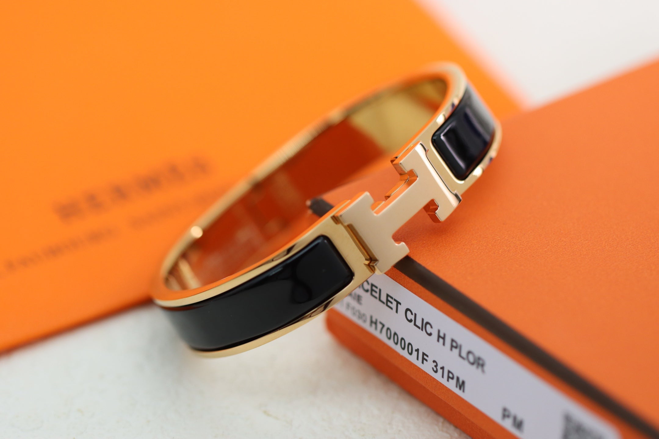 Classic Enamel Bracelet